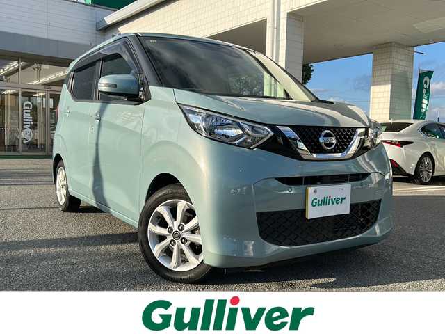 日産 デイズ X 兵庫県 2019(平31)年 8.4万km ソーダブルーM 取扱説明書/保証書/社外ナビ（FM/AM/DISC/Bluetooth/USB/iPod）/プッシュスタート/全方位カメラ/バックカメラ/サイドカメラ/スマートキー/純正フロアマット/純正アルミホイール/ステアリングリモコン/純正ドアバイザー/アイドリングストップ