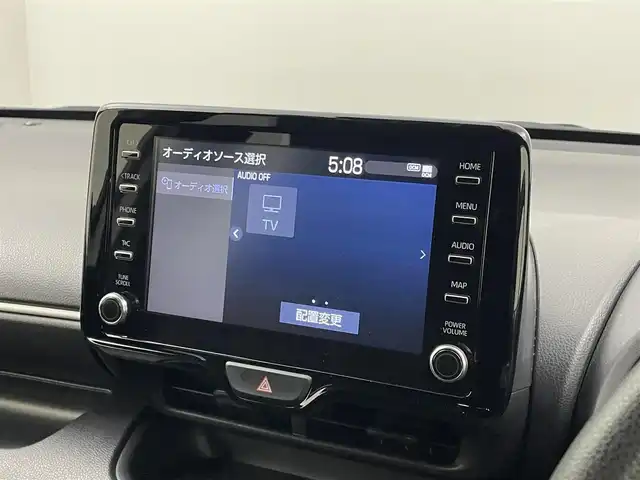 トヨタ ヤリス ハイブリッド G 埼玉県 2020(令2)年 6.1万km ホワイトパールクリスタルシャイン 純正８インチディスプレイオーディオ　パノラミックビューモニター　ＢＳＭ　ビルトインＥＴＣ２．０　前後ドライブレコーダー　セーフティセンス　レーダークルーズコントロール　オートハイビーム　ＬＥＤライト