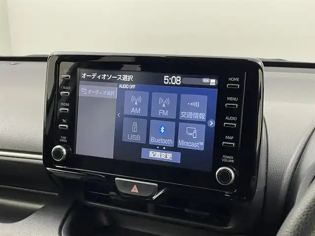 トヨタ ヤリス ハイブリッド G 埼玉県 2020(令2)年 6.1万km ホワイトパールクリスタルシャイン 純正８インチディスプレイオーディオ　パノラミックビューモニター　ＢＳＭ　ビルトインＥＴＣ２．０　前後ドライブレコーダー　セーフティセンス　レーダークルーズコントロール　オートハイビーム　ＬＥＤライト