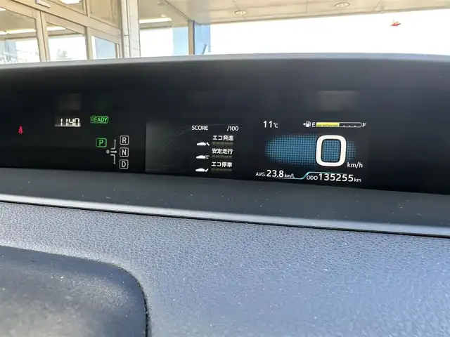 トヨタ プリウス S ツーリングセレクション 滋賀県 2016(平28)年 13.6万km スーパーホワイトⅡ (株)IDOMが運営する【じしゃロン草津店】の自社ローン対象車両になります。こちらは現金ご利用時の価格です。自社ローンご希望の方は別途その旨お申付け下さい。