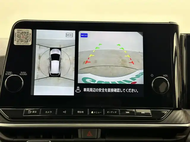 車両画像4