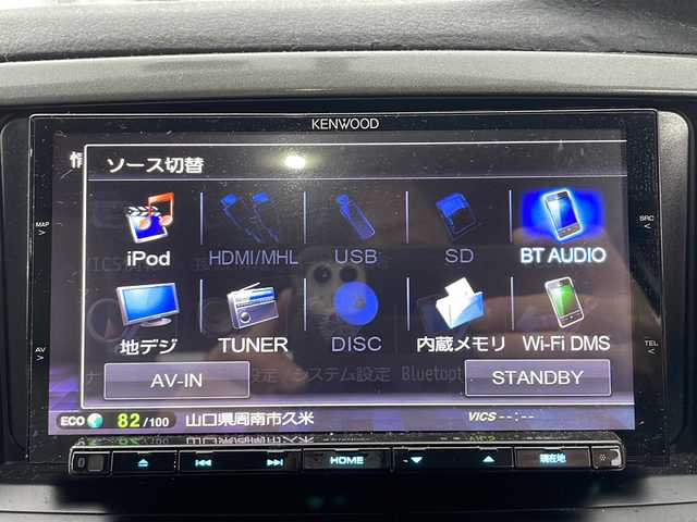 トヨタ ハイラックス サーフ SSR－X LTD 山口県 2007(平19)年 12.4万km ブラック 社外メモリナビ/Bluetooth/フルセグTV/バックカメラ/リモコンキー/キセノンライト/フォグライト/ルーフレール/ハッチパワーウィンドゥ/オールオートパワーウィンドゥ/ETC/社外前方ドライブレコーダー/社外グリル（TOYOTAデザイン）/社外バンパーガード/社外17インチAW/サマータイヤ4本車載（アルミなし）/保証書・取説/スペアキー1本