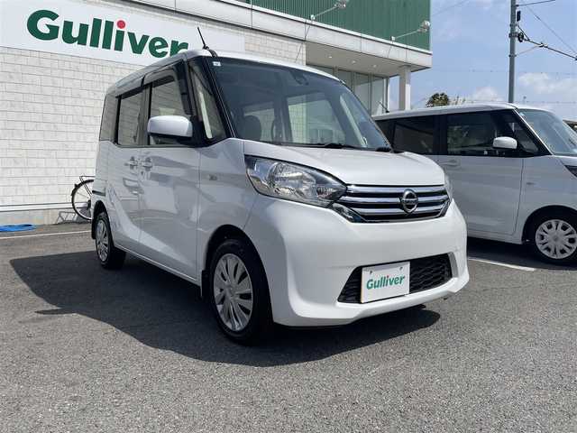 日産 デイズ ルークス X Vセレ +SeftyⅡ 神奈川県 2015(平27)年 5.6万km ホワイトパール 純正ナビ（MM114D-W）/・フルセグTV/アラウンドビューモニター/電動スライドドア/エンジンプッシュスタート/スマートキー/フロアマット/オートエアコン/スペアキー/新車時手帳、取説