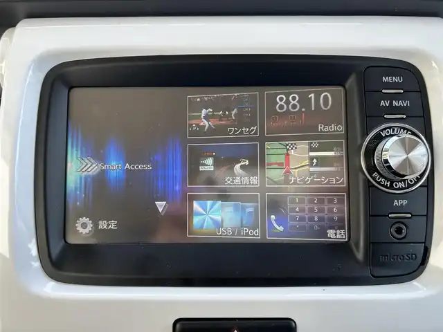 スズキ ハスラー G ターボ 愛知県 2015(平27)年 2.3万km スチールシルバーM ワンオーナー/純正SDナビ/AMFM/BT/USB/AUX/SD/ワンセグ/バックカメラ/ETC/シートヒーター/衝突軽減ブレーキ/プッシュスタート/アイドリングストップ/電動格納式ミラー/純正フロアマット/保証書/取扱説明書/スペアキー
