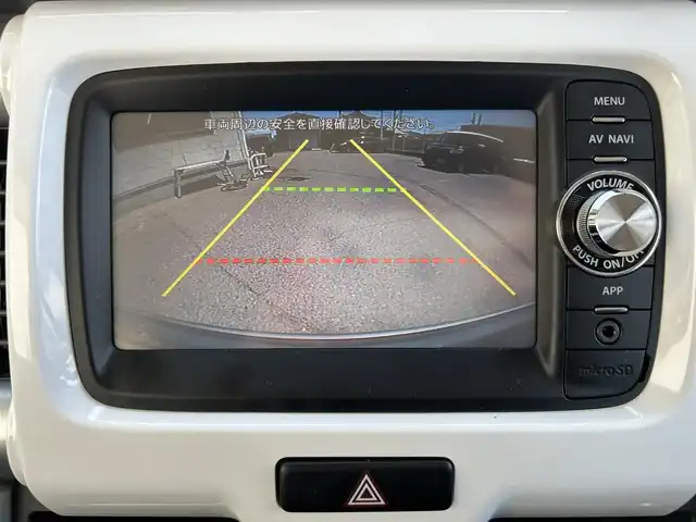 スズキ ハスラー G ターボ 愛知県 2015(平27)年 2.3万km スチールシルバーM ワンオーナー/純正SDナビ/AMFM/BT/USB/AUX/SD/ワンセグ/バックカメラ/ETC/シートヒーター/衝突軽減ブレーキ/プッシュスタート/アイドリングストップ/電動格納式ミラー/純正フロアマット/保証書/取扱説明書/スペアキー