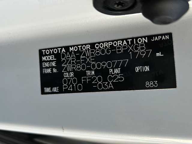 トヨタ ヴォクシー ハイブリッド V 埼玉県 2015(平27)年 11.9万km ホワイトパールクリスタルシャイン 純正ナビ　　DVD/BT/SD/USB/CD/ETC　/ドラレコ　/両側電動ドア　/シートヒーター　/フルセグ　/TRC/オートライト/電格ミラー/クルコン/バックカメラ　/Pスタート