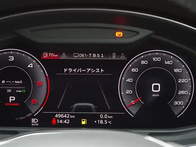 アウディ Ａ７ SB 40TDIクワトロ Sライン 埼玉県 2020(令2)年 5万km グレイシアホワイトメタリック ブラックレザーシート /アダプティブクルーズコントロール /バーチャルコックピット /マトリクスLED /CarPlay /パークセンサー /ブラインドスポットモニター /全周囲カメラ /ETC /ドラレコ /フルセグTV /OP21インチAW/前席シートーヒーター