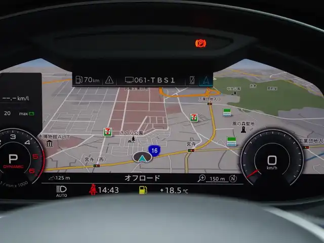 アウディ Ａ７ SB 40TDIクワトロ Sライン 埼玉県 2020(令2)年 5万km グレイシアホワイトメタリック ブラックレザーシート /アダプティブクルーズコントロール /バーチャルコックピット /マトリクスLED /CarPlay /パークセンサー /ブラインドスポットモニター /全周囲カメラ /ETC /ドラレコ /フルセグTV /OP21インチAW/前席シートーヒーター