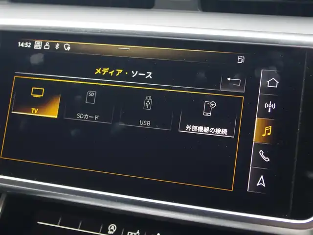 アウディ Ａ７ SB 40TDIクワトロ Sライン 埼玉県 2020(令2)年 5万km グレイシアホワイトメタリック ブラックレザーシート /アダプティブクルーズコントロール /バーチャルコックピット /マトリクスLED /CarPlay /パークセンサー /ブラインドスポットモニター /全周囲カメラ /ETC /ドラレコ /フルセグTV /OP21インチAW/前席シートーヒーター