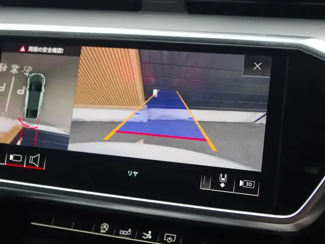 アウディ Ａ７ SB 40TDIクワトロ Sライン 埼玉県 2020(令2)年 5万km グレイシアホワイトメタリック ブラックレザーシート /アダプティブクルーズコントロール /バーチャルコックピット /マトリクスLED /CarPlay /パークセンサー /ブラインドスポットモニター /全周囲カメラ /ETC /ドラレコ /フルセグTV /OP21インチAW/前席シートーヒーター