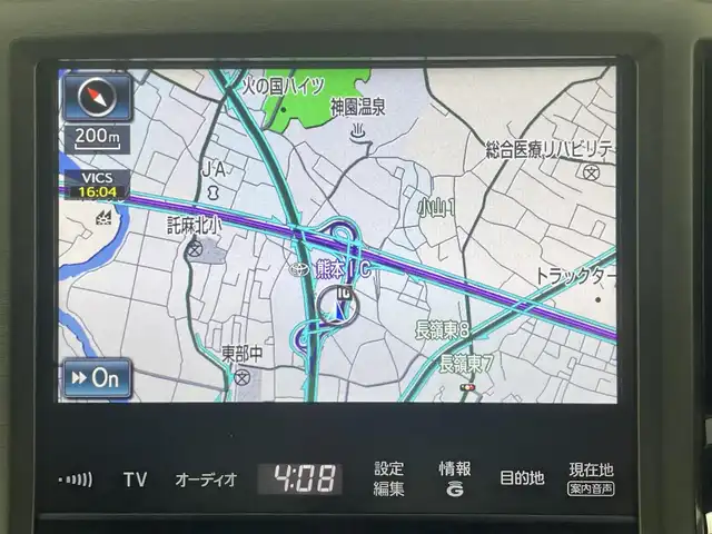 トヨタ クラウン ハイブリッド ロイヤルサルーン 熊本県 2015(平27)年 5.3万km ブラック 純正メーカーナビ/CD/DVD/Bluetooth/フルセグTV/バックカメラ/前席パワーシート/前席シートヒーター/ステアリングヒーター/クルーズコントロール/ビルトインETC/前方ドライブレコーダー/チルト＆テレスコピックステアリング/純正16インチアルミホイール/プッシュスタート/スマートキー/スペアキー1本/純正フロアマット/純正HIDオートヘッドライト/フォグランプ/新車時保証書/取扱説明書