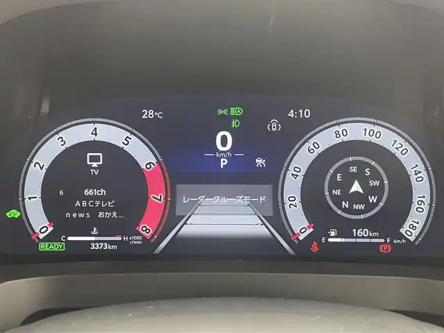トヨタ アルファードハイブリット Z 滋賀県 2025(令7)年 0.4万km ブラック 禁煙車/純正ナビ/（Miracast/Bluetooth/USB/HDMI/フルセグTV）/パノラミックビューモニター/純正フリップダウンモニター/ツインムーンルーフ/ビルトインETC/デジタルインナーミラー/パワーバックドア/両側電動スライドドア/プリクラッシュセーフティー/レーンディパーチャーアラート/プロアクティブドライビングアシスト/ロードサインアシスト/リヤクロストラフィックアラート/ブラインドスポットモニター/パーキングサポートブレーキ/後方車両接近告知/クリアランスソナー/安心降車アシスト/レザーシート/パワーシート/シートヒーター/ベンチレーション/D席シートメモリー/LEDヘッドライト/フォグランプ/オートヘッドライト/オートマチックハイビーム/革巻きステアリング/レーダークルーズコントロール/ステアリングヒーター/ステアリングリモコン/電動パーキングブレーキ/オートホールドブレーキ/USB充電/置くだけ充電/スペアキー/純正アルミホイール/純正ドアバイザー/AC100V/リアロールサンシェイド