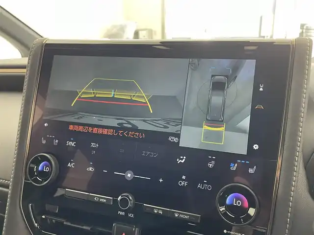 トヨタ アルファードハイブリット Z 滋賀県 2025(令7)年 0.4万km ブラック 禁煙車/純正ナビ/（Miracast/Bluetooth/USB/HDMI/フルセグTV）/パノラミックビューモニター/純正フリップダウンモニター/ツインムーンルーフ/ビルトインETC/デジタルインナーミラー/パワーバックドア/両側電動スライドドア/プリクラッシュセーフティー/レーンディパーチャーアラート/プロアクティブドライビングアシスト/ロードサインアシスト/リヤクロストラフィックアラート/ブラインドスポットモニター/パーキングサポートブレーキ/後方車両接近告知/クリアランスソナー/安心降車アシスト/レザーシート/パワーシート/シートヒーター/ベンチレーション/D席シートメモリー/LEDヘッドライト/フォグランプ/オートヘッドライト/オートマチックハイビーム/革巻きステアリング/レーダークルーズコントロール/ステアリングヒーター/ステアリングリモコン/電動パーキングブレーキ/オートホールドブレーキ/USB充電/置くだけ充電/スペアキー/純正アルミホイール/純正ドアバイザー/AC100V/リアロールサンシェイド