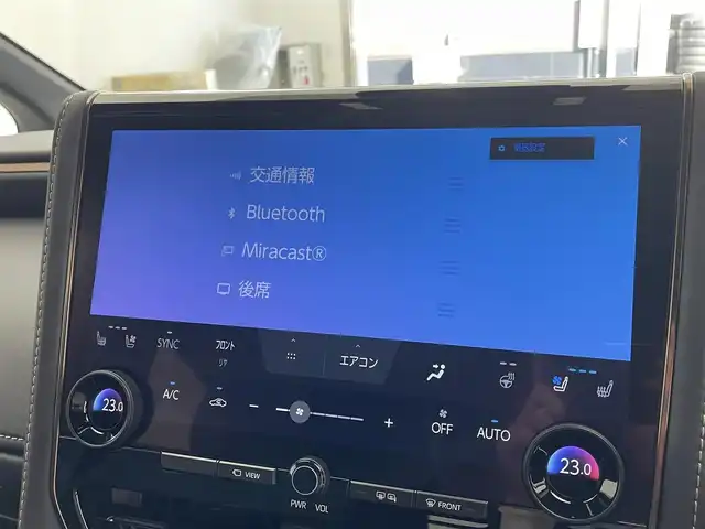 トヨタ アルファードハイブリット Z 滋賀県 2025(令7)年 0.4万km ブラック 禁煙車/純正ナビ/（Miracast/Bluetooth/USB/HDMI/フルセグTV）/パノラミックビューモニター/純正フリップダウンモニター/ツインムーンルーフ/ビルトインETC/デジタルインナーミラー/パワーバックドア/両側電動スライドドア/プリクラッシュセーフティー/レーンディパーチャーアラート/プロアクティブドライビングアシスト/ロードサインアシスト/リヤクロストラフィックアラート/ブラインドスポットモニター/パーキングサポートブレーキ/後方車両接近告知/クリアランスソナー/安心降車アシスト/レザーシート/パワーシート/シートヒーター/ベンチレーション/D席シートメモリー/LEDヘッドライト/フォグランプ/オートヘッドライト/オートマチックハイビーム/革巻きステアリング/レーダークルーズコントロール/ステアリングヒーター/ステアリングリモコン/電動パーキングブレーキ/オートホールドブレーキ/USB充電/置くだけ充電/スペアキー/純正アルミホイール/純正ドアバイザー/AC100V/リアロールサンシェイド