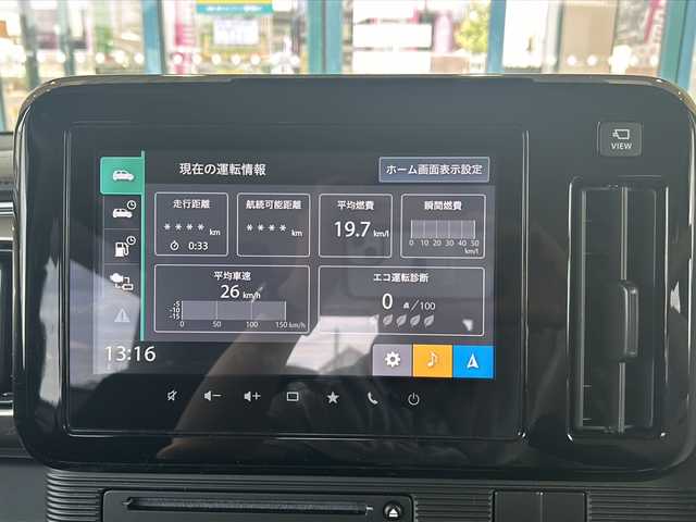スズキ ワゴンＲ スマイル HYBRID S リミテッド 愛知県 2023(令5)年 1.3万km グレーⅡ 登録時12227km/ワンオーナー/ＬＥＤヘッドライト/両側パワースライドドア/全周囲モニター/純正ナビＴＶ/ＣＤ／ＤＶＤ／ＢＴ　フルセグ/ＡｐｐｌｅＣａｒＰｌａｙ/ＡｎｄｒｏｉｄＡｕｔｏ/シートヒーター/純正フロアマット/クリアランスソナー/電動格納ミラー/保証書/取扱説明書/スマートキー