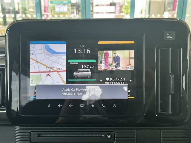 スズキ ワゴンＲ スマイル HYBRID S リミテッド 愛知県 2023(令5)年 1.3万km グレーⅡ 登録時12227km/ワンオーナー/ＬＥＤヘッドライト/両側パワースライドドア/全周囲モニター/純正ナビＴＶ/ＣＤ／ＤＶＤ／ＢＴ　フルセグ/ＡｐｐｌｅＣａｒＰｌａｙ/ＡｎｄｒｏｉｄＡｕｔｏ/シートヒーター/純正フロアマット/クリアランスソナー/電動格納ミラー/保証書/取扱説明書/スマートキー