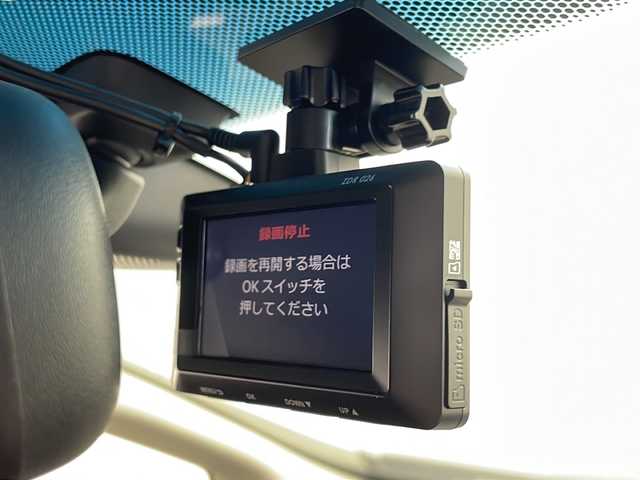 ホンダ フィット ハイブリット L ホンダセンシング 群馬県 2019(令1)年 1.7万km モーニングミストブルーM 純正ナビ　バックカメラ 前後ドラレコ ビルトインETC アプティブクルーズコントロール 衝突被害軽減ブレーキ レーンアシスト LEDヘッドライト オートライト スマートキー プッシュスタート 禁煙車