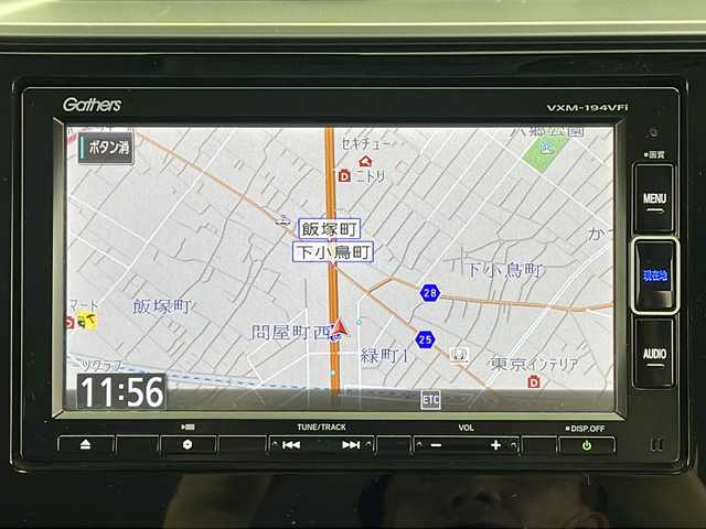 ホンダ フィット ハイブリット L ホンダセンシング 群馬県 2019(令1)年 1.7万km モーニングミストブルーM 純正ナビ　バックカメラ 前後ドラレコ ビルトインETC アプティブクルーズコントロール 衝突被害軽減ブレーキ レーンアシスト LEDヘッドライト オートライト スマートキー プッシュスタート 禁煙車