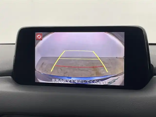 マツダ ＣＸ－５ XD プロアクティブ 岡山県 2019(平31)年 7.9万km エターナルブルーマイカ ディーゼルターボ車/純正SDナビ/フルセグTV/BT/USB/AUX/Carplay/パワーバックドア/追従式クルーズコントロール/バックカメラ/コーナーセンサー/ETC/ドラレコ/運転席パワーシート/メモリーシート/前２席シートヒーター/ステアリングヒーター/衝突軽減ブレーキ/　。踏み間違い防止/　・レーンキープアシスト/　・オートライト/　・オートハイビーム/　・ブラインドスポットモニター/純正19インチAW/LEDヘッドライト/オートブレーキホールド/アイドリングストップ/ISOFIX/ステアリングスイッチ/チルトステアリング/ヘッドアップディスプレイ/シートリフター/ウインカーミラー/スマートキー×2/新車保証書/車両取扱説明書