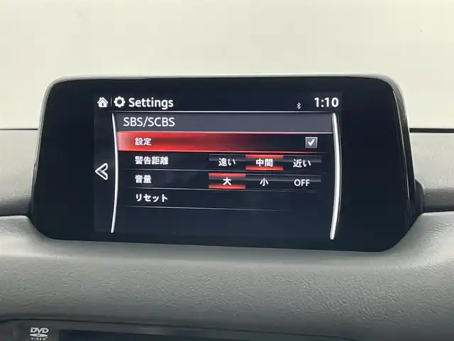 マツダ ＣＸ－５ XD プロアクティブ 岡山県 2019(平31)年 7.9万km エターナルブルーマイカ ディーゼルターボ車/純正SDナビ/フルセグTV/BT/USB/AUX/Carplay/パワーバックドア/追従式クルーズコントロール/バックカメラ/コーナーセンサー/ETC/ドラレコ/運転席パワーシート/メモリーシート/前２席シートヒーター/ステアリングヒーター/衝突軽減ブレーキ/　。踏み間違い防止/　・レーンキープアシスト/　・オートライト/　・オートハイビーム/　・ブラインドスポットモニター/純正19インチAW/LEDヘッドライト/オートブレーキホールド/アイドリングストップ/ISOFIX/ステアリングスイッチ/チルトステアリング/ヘッドアップディスプレイ/シートリフター/ウインカーミラー/スマートキー×2/新車保証書/車両取扱説明書