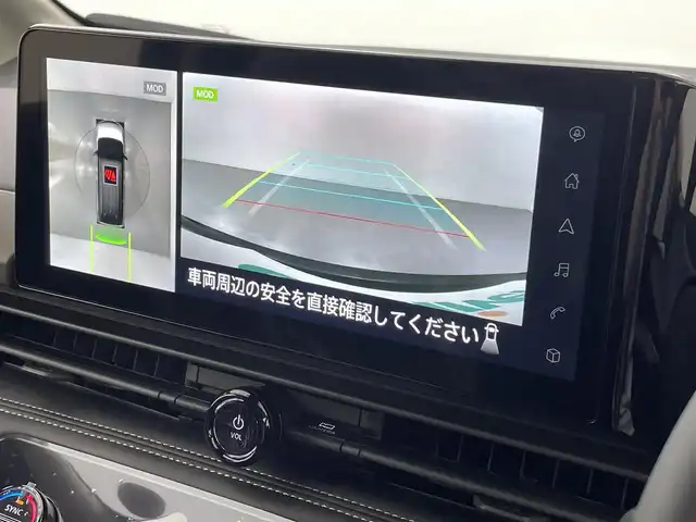 日産 セレナ e－パワー ハイウェイスター V 熊本県 2025(令7)年 0.1万km未満 ダイヤモンドブラック 登録済未使用車/純正１２．３インチナビ（BT・フルセグ・USB・HDMI）/全周囲カメラ　/純正前方ドライブレコーダー　/ビルトインＥＴＣ２．０　/レーダークルーズコントロール/両側パワースライドドア　/前後クリアランスソナー/プロパイロット/インテリジェントエマージェンシーブレーキ/ヒルスタートアシスト/前方衝突予測警報/衝突回避ステアリングアシスト/車線逸脱防止支援システム/車線逸脱警報/後退時車両検知警報/ふらつき警報機能/踏み間違い衝突防止アシスト/標識認識機能/車両接近通報装置/横滑り防止/ブラインドスポットモニター/置くだけ充電/純正１６インチAW/オートライト/オートマチックハイビーム/LEDヘッドライト/フォグライト/スマートキー/プッシュスタート/スペアキー1本