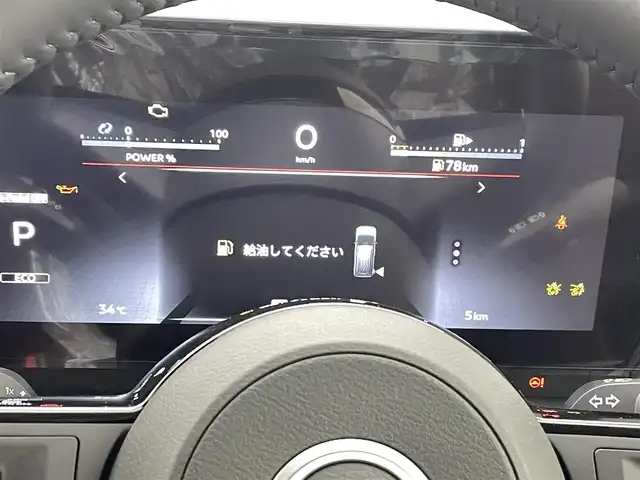 日産 セレナ e－パワー ハイウェイスター V 熊本県 2025(令7)年 0.1万km未満 ダイヤモンドブラック 登録済未使用車/純正１２．３インチナビ（BT・フルセグ・USB・HDMI）/全周囲カメラ　/純正前方ドライブレコーダー　/ビルトインＥＴＣ２．０　/レーダークルーズコントロール/両側パワースライドドア　/前後クリアランスソナー/プロパイロット/インテリジェントエマージェンシーブレーキ/ヒルスタートアシスト/前方衝突予測警報/衝突回避ステアリングアシスト/車線逸脱防止支援システム/車線逸脱警報/後退時車両検知警報/ふらつき警報機能/踏み間違い衝突防止アシスト/標識認識機能/車両接近通報装置/横滑り防止/ブラインドスポットモニター/置くだけ充電/純正１６インチAW/オートライト/オートマチックハイビーム/LEDヘッドライト/フォグライト/スマートキー/プッシュスタート/スペアキー1本