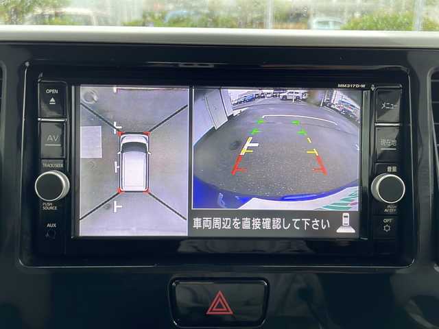 日産 デイズ ルークス ハイウェイスター Gターボ 山口県 2017(平29)年 5.2万km オーシャンブルーP 純正SDナビ　【MM317D-W】/・アラウンドビューモニター/ETC/後席サーキュレーター/運転支援機能/・アイドリングストップ/・エマージェンシーブレーキ/・ヒルスタートアシスト/・アンチロックブレーキシステム/・電動パワーステアリング/・クルーズコントロール/・走行支援システム/・踏み間違い衝突防止アシスト/両側パワースライドドア/純正15インチアルミホイール/純正LEDライト/オートマチックハイビーム/取扱説明書/ウィンカーミラー/ドアバイザー