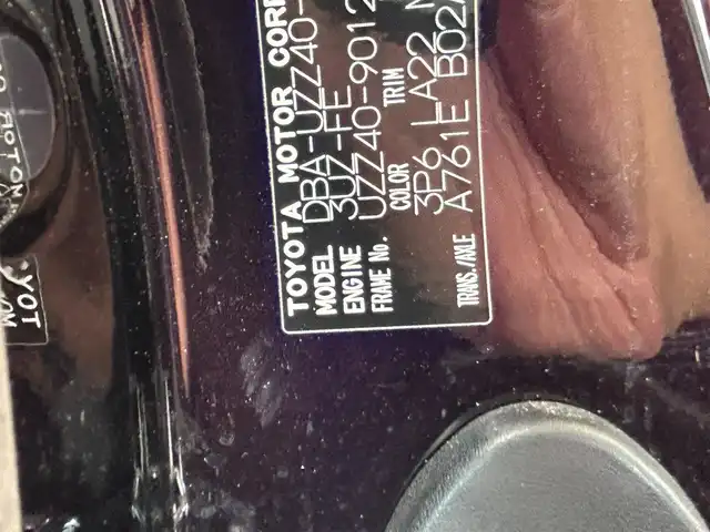 レクサス ＳＣ 430 茨城県 2006(平18)年 6.3万km ブラキッシュレッドマイカ メーカーオプションナビ/マークレヴィンソンサウンドシステム/MDプレイヤー/D席/N席パワーシート/ETC/純正18インチアルミホイール/クルーズコントロール/前方ドライブレコーダー/黒革シート
