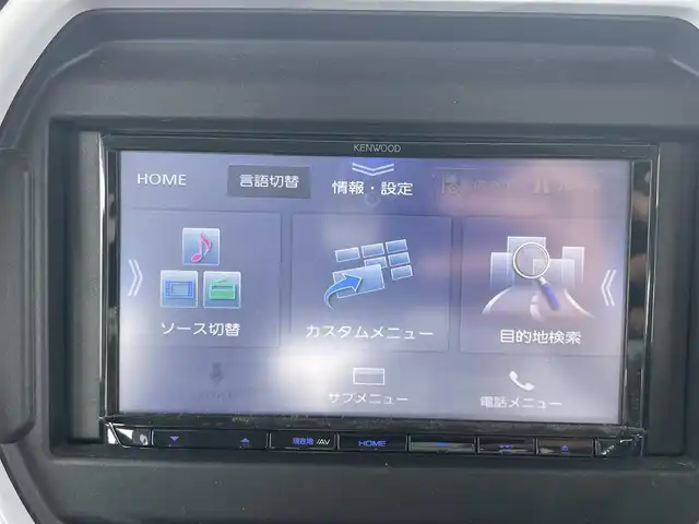 スズキ ハスラー HYBRID G 千葉県 2020(令2)年 3.2万km アクティブイエロー/ホワイト2トーンルーフ 社外7インチナビ/バックカメラ/Bluetooth/ETC/デュアルサポートブレーキ/・レーンキープアシスト/・衝突被害軽減ブレーキ/・踏み間違い防止/スマートキー/アイドリングストップ/バイザー