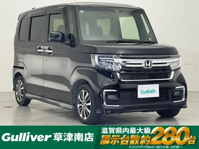ホンダ Ｎ ＢＯＸ カスタム L 滋賀県 2021(令3)年 10.7万km クリスタルブラックパール 純正ナビ/Bluetooth/CD/USB/フルセグTV/追従クルーズコントロール/左側パワースライドドア/シートヒーター/プラズマクラスター技術搭載フルオートエアコン/純正14インチアルミホイール/オートライト/オートハイビーム/ドライブレコーダー/ETC
