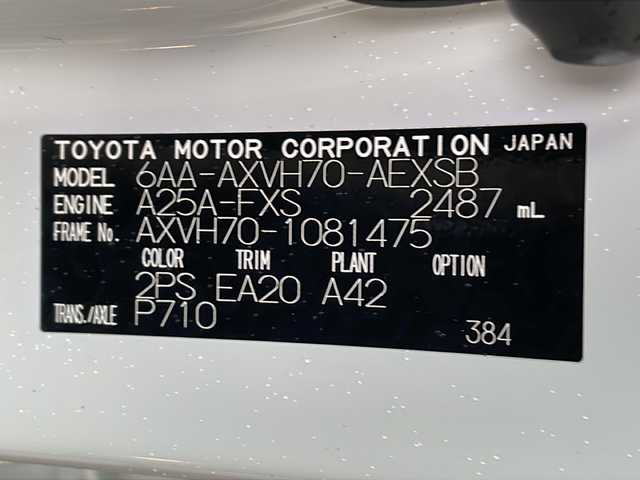 トヨタ カムリ WS 岐阜県 2022(令4)年 3.1万km アティチュードブラックマイカ/プラチナホワイトパールマイカ 禁煙車/純正ディスプレイオーディオ/AM/FM/USB/BT/Mira cast/トヨタセーフティセンス/クリアランスソナー/バックカメラ/プリクラッシュセーフティ/レーンキープアシスト/ブラインドスポットモニター/オートライト/オートハイビーム/LEDヘッドライト/レーダークルーズコントロール/ハーフレザーシート/シートヒーター/パワーシート/パワーバックドア/電動チルトステアリング/ドライブレコーダー/電動チルトステアリング/スマートキー/ドライブレコーダー/ブラック＆パールツートンカラー/フルエアロ/WORK19インチアルミホイール/BLITZ車高調/BLITZ4本出しマフラー/イルミスカッフプレート/純正サスペンション・1部純正パーツ積込