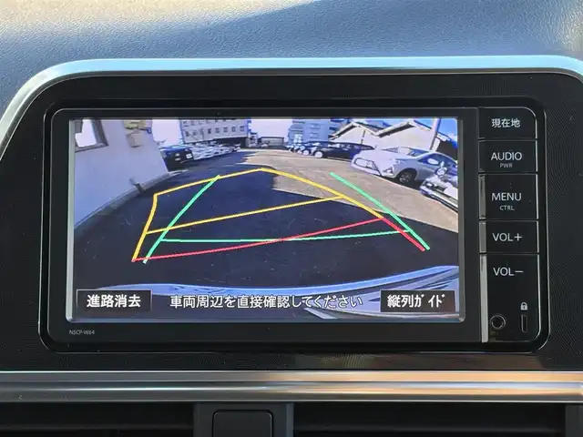 トヨタ シエンタ ハイブリッド G 三重県 2015(平27)年 11.8万km シルバーM TRDエアロ/プリクラッシュセーフティ/レーンディパーチャーアラート/両側パワースライドドア/スマートキー×2/プッシュスタート/純正ナビ/・TV・CD・AUX/・Bluetoothオーディオ/・バックカメラ/純正16インチAW/LEDヘッドライト/フォグライト/オートライト/オートマチックハイビーム/ウィンカーミラー/電格ミラー/革巻シフトノブ/革巻ステアリング/ステアリングスイッチ/プライバシーガラス/フロアマット/ドアバイザー/ビルトインETC