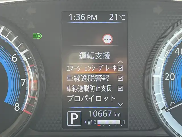 日産 ルークス HWS Gターボ プロパイロットED 福岡県 2021(令3)年 1.1万km ブラック 純ナビ　/フルセグＴＶ　/全周囲カメラ　/ＬＥＤオートライト　/オートハイビーム　/エマージェンシーブレーキ　/ＬＤＡ　/ＡＣＣ　/両側パワスラ　/電格ミラー　/スマートキー／プッシュスタート　/前後コーナーセンサー/後席サーキュレーター/後席ロールサンシェード/Bluetooth