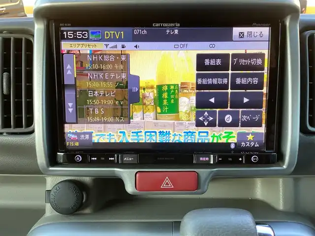 スズキ エブリィ ワゴン PZターボ スペシャル 千葉県 2017(平29)年 15.6万km パールホワイト ワンオーナー/8インチメモリナビ DVD/CD/TV/MS/BT/　AVIC-RL901/フルセグテレビ/バックカメラ/両側パワースライドドア/ETC/スマートキースペアキー/取扱説明書/保証書