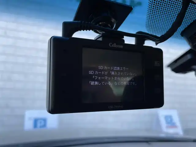 レクサス ＧＳ 450h バージョンL 愛知県 2014(平26)年 7.5万km ソニックチタニウム ・レクサス純正メモリーナビ/・フルセグテレビ/・CD/DVD/Blu-ray再生機能/・ミュージックサーバー(SD録音)/・Bluetooth/AUX/USB接続機能/・バックカメラ/・DSRC（旧ETC2.0）/・本革シート/・パワーシート（運転席・運転席）/・シートヒーター（運転席・運転席）/・シートベンチレーション（運転席・運転席）/・オットマン（運転席・運転席）/・電動リアゲート/・純正フロアマット/・純正１８インチアルミホイール/・純正LEDヘッドライト/・オートライト/・コーナーセンサー/・ブラインドスポットモニター/・電動パーキングブレーキ/・ブレーキホールド/・MTモード付CVT/・パドルシフト