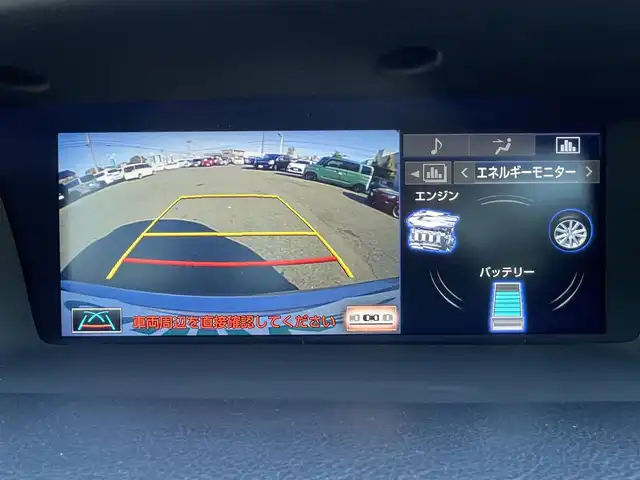 レクサス ＧＳ 450h バージョンL 愛知県 2014(平26)年 7.5万km ソニックチタニウム ・レクサス純正メモリーナビ/・フルセグテレビ/・CD/DVD/Blu-ray再生機能/・ミュージックサーバー(SD録音)/・Bluetooth/AUX/USB接続機能/・バックカメラ/・DSRC（旧ETC2.0）/・本革シート/・パワーシート（運転席・運転席）/・シートヒーター（運転席・運転席）/・シートベンチレーション（運転席・運転席）/・オットマン（運転席・運転席）/・電動リアゲート/・純正フロアマット/・純正１８インチアルミホイール/・純正LEDヘッドライト/・オートライト/・コーナーセンサー/・ブラインドスポットモニター/・電動パーキングブレーキ/・ブレーキホールド/・MTモード付CVT/・パドルシフト