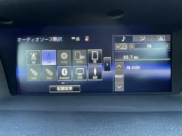 レクサス ＧＳ 450h バージョンL 愛知県 2014(平26)年 7.5万km ソニックチタニウム ・レクサス純正メモリーナビ/・フルセグテレビ/・CD/DVD/Blu-ray再生機能/・ミュージックサーバー(SD録音)/・Bluetooth/AUX/USB接続機能/・バックカメラ/・DSRC（旧ETC2.0）/・本革シート/・パワーシート（運転席・運転席）/・シートヒーター（運転席・運転席）/・シートベンチレーション（運転席・運転席）/・オットマン（運転席・運転席）/・電動リアゲート/・純正フロアマット/・純正１８インチアルミホイール/・純正LEDヘッドライト/・オートライト/・コーナーセンサー/・ブラインドスポットモニター/・電動パーキングブレーキ/・ブレーキホールド/・MTモード付CVT/・パドルシフト