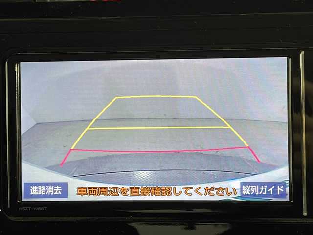 トヨタ タンク カスタムG 広島県 2020(令2)年 2.7万km ブラックマイカメタリック/パールホワイト2トーン 純正ナビ　/バックカメラ　/シートヒーター　/両側パワースライドドア　/コーナーセンサー　/衝突軽減　/レーンキープ　/オートハイビーム　/踏み間違い防止　/クルーズコントロール　/ＬＥＤヘッドライト　/Ｂｌｕｅｔｏｏｔｈ/純正14インチアルミホイール(165/65/R14)/エアバック(運転席/助手席)