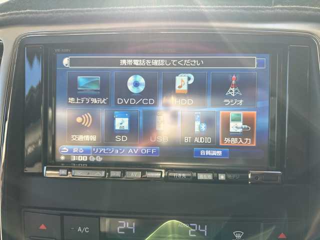 クライスラー・ジープ ジープ グランドチェロキー LTD 埼玉県 2013(平25)年 12.2万km ブリリアントブラッククリスタル リミテッドグレード/4WD/ブラックレザー/社外ナビ/フルセグ/寒冷地仕様/クルーズコントロール/Bluetooth/オートエアコン/全席シートヒーター/ステアリングヒーター/シートメモリー/盗難防止装置/純正18インチアルミホイール/ダウンヒルアシストコントロール/ルーフレール有/純正フロアマット/ETC