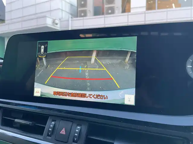 レクサス ＥＳ 300h 東京都 2023(令5)年 2万km ガンＭ ワンオーナー/三眼フルLEDヘッドランプセット/・三眼フルLEDヘッドランプ/・ヘッドランプクリーナー/・アダプティブハイビームシステム/アクセサリーコンセント/純正ディスプレイオーディオ/(コネクティッドナビ/プレミアムサウンドシステム)/セーフティーシステムプラス/・プリクラッシュセーフティー/・レーントレーシングアシスト/・オートハイビーム/・レーダークルーズコントロール/ブラインドスポットモニター/前後方ドライブレコーダー(TZDR-210)/パーキングサポートブレーキ/パドルシフト/ステアリングヒーター/シートヒーター(運転席＆助手席)/パワーシート(運転席＆助手席)/メモリーシート(運転席)/保証書/取扱説明書/スペアキー×2