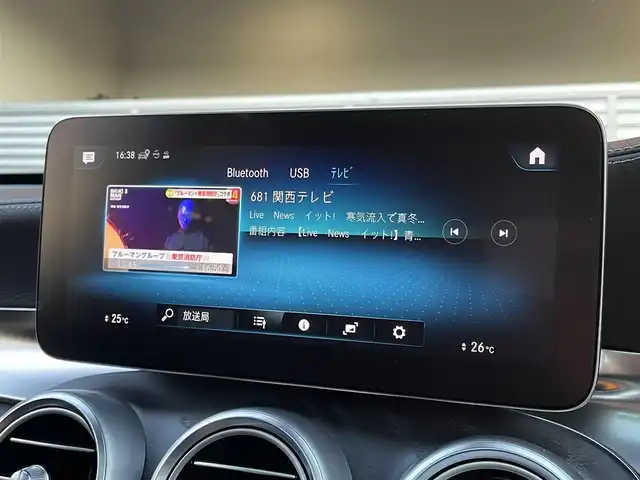 メルセデス・ベンツ ＧＬＣ３００ 4マチック AMGライン 大阪府 2021(令3)年 3.5万km ダイヤモンドホワイト パノラミックスライディングルーフ/レザーエクスクルーシブパッケージ/・本革シート/エナジャイジングパッケージ/シートベンチレーター/・マルチコントロールシートバック/リラクゼーション機能/・Burmesterサウンド/ヘッドアップディスプレイ/・エアーバランスパッケージ(空気洗浄/パヒュームアドバイザー)/AMGライン/ボディーカラー:ダイヤモンドホワイト/純正20インチアルミホイール/ルーフレール/サイドステップ（ランニングボード）/純正HDDナビ/・AM/FM/BT/フルセグ/ApplecarPlay/360°カメラ/電動リアゲート/パワーシート/メモリシート/全席シートヒーター/アンビエントライト64色/レーダーセーフティーパッケージ/・アクティブディスタントアシストディストロニック/アクティブステアリングアシスト/アクティブレーンチェンジアシスト/アクティブエマージェンシーストップアシスト/ブラインドスポット/リアクロストラフィックアラートEtc./LEDハイパフォーマンスヘッドライト/アダプティブハイビームアシスト＋/LEDコーナリングライト/純正前後ドライブレコーダー/ETC2.0/保証書/取扱説明書/スペアキー