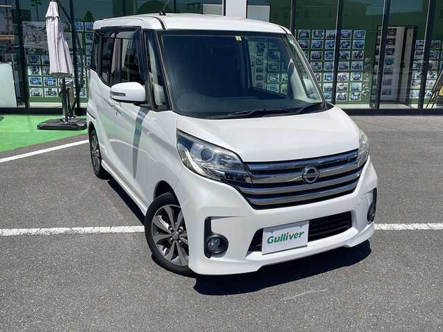 日産 デイズ ルークス