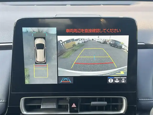 トヨタ アクア Z 千葉県 2021(令3)年 1.6万km クリアベージュメタリック 大型ディスプレイオーディオ/後カメラ/ETC/ハーフレザー/シートヒーター/コーナーセンサー/100V電源/パワーシート/純正アルミホイール/純正フロアマット/LEDヘッドライト/オートライト/プッシュスタート/スマートキー/オートマチックハイビーム/衝突被害軽減システム