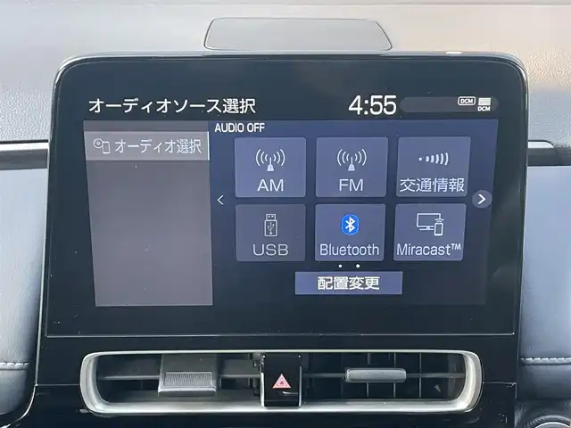 トヨタ アクア Z 千葉県 2021(令3)年 1.6万km クリアベージュメタリック 大型ディスプレイオーディオ/後カメラ/ETC/ハーフレザー/シートヒーター/コーナーセンサー/100V電源/パワーシート/純正アルミホイール/純正フロアマット/LEDヘッドライト/オートライト/プッシュスタート/スマートキー/オートマチックハイビーム/衝突被害軽減システム