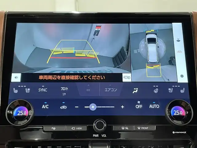 車両画像3