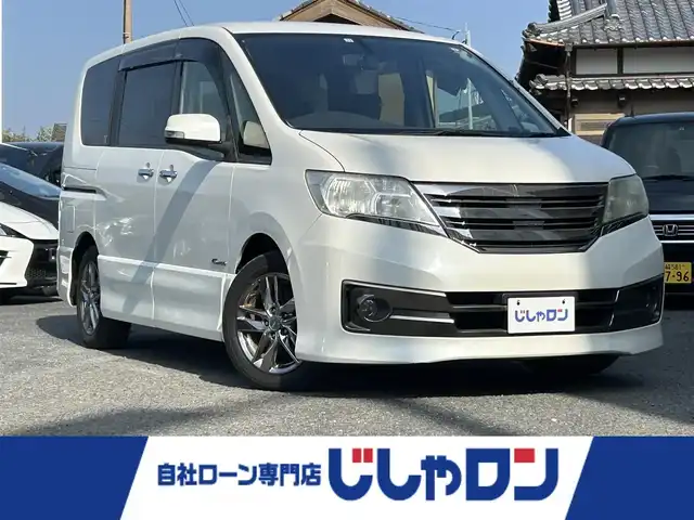 日産 セレナ