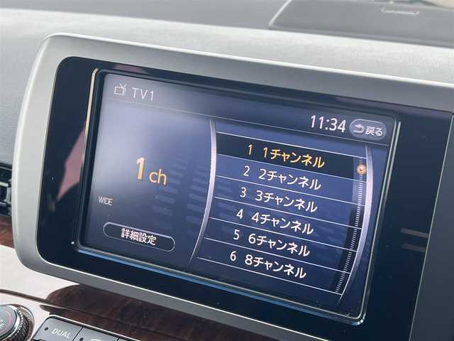 日産 エルグランド 250ハイウェイスター 秋田県 2008(平20)年 6.2万km ホワイトパール 純正ナビ/４WD/バックカメラ/スマートキー/両側パワスラ/サンルーフ/社外アルミ/サンルーフ/純正フロアマット/コーナーセンサー/ステアリングスイッチ/フリップダウンモニター/純正ドアバイザー/オートライト/オートエアコン/パワーステアリング/パワーウィンドウ/ETC/社外エンジンスターター/盗難防止装置/電動格納ウィンカーミラー/保証書/取扱説明書/記録簿