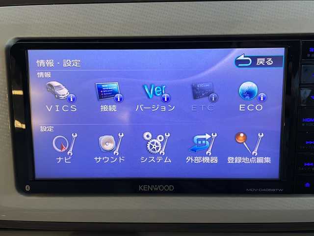 ダイハツ ムーヴ キャンバス G メイクアップ SA Ⅲ 兵庫県 2018(平30)年 7.3万km パールホワイトⅢ/ナチュラルベージュマイカメタリック 2トーン ケンウッドナビ(BT/CD/DVD)/ワンセグTV/パワースライドドア(両側)/バックカメラ/ドライブレコーダー/ETC/コーナーセンサー/スマートアシスト3/・衝突回避支援ブレーキ機能/・衝突警報機能/・車線逸脱警報機能/・誤発進抑制制御機能/・先行車発進お知らせ機能/・オートハイビーム/LEDヘッドランプ(AFS)/ステアリングスイッチ/パイピング付ベージュ専用ファブリックシート/キーフリーシステム/プッシュボタンスタート/イモビライザー/禁煙車