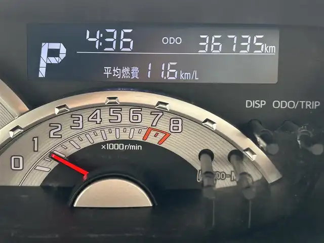ダイハツ ウェイク G ターボ SA Ⅱ 岡山県 2017(平29)年 3.7万km ミストブルーマイカメタリック ディーラー純正メモリナビ/(NSZN-W67D)/(CD.DVD.SD録音.フルセグ.Bluetooth)/バックカメラ/革巻きステアリング/ステアリングリモコン/LEDオートライト/フォグランプ/両側パワースライドドア/フルフラットシート/アイドリングストップ/スマートアシスト2/プッシュスタート/スマートキー×2/純正ラバーマット/サマータイヤ純正AWセット車載