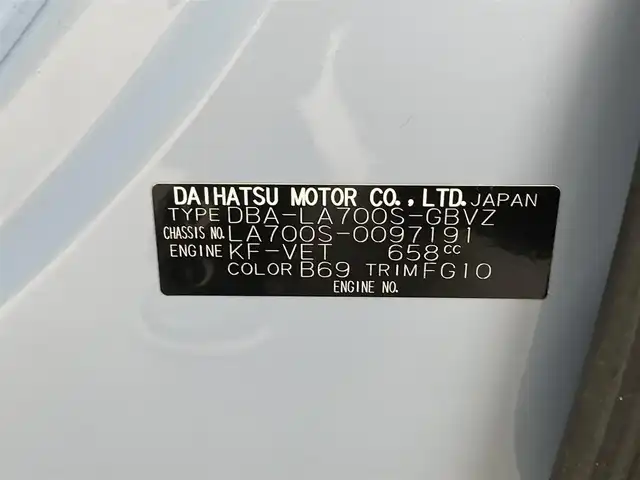 ダイハツ ウェイク G ターボ SA Ⅱ 大分県 2017(平29)年 3.7万km ミストブルーマイカメタリック ディーラー純正メモリナビ/NSZN-W67D/CD/DVD/SD録音/フルセグ/Bluetooth/バックカメラ/革巻きステアリング/ステアリングリモコン/LEDオートライト/フォグランプ/両側パワースライドドア/フルフラットシート/アイドリングストップ/スマートアシスト2/プッシュスタート/スマートキー×2/純正ラバーマット/サマータイヤ純正AWセット車載